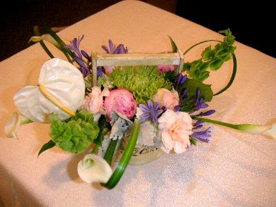 centerpiece centerpiece