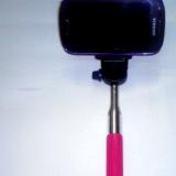 ICUPID SELFIE STICKS ICUPID SELFIE STICKS