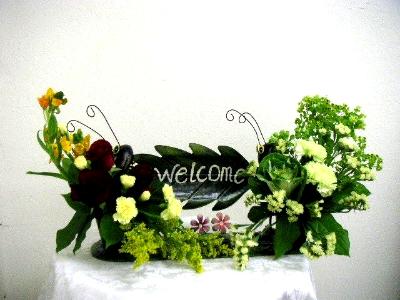 Welcome Arrangement displayed in entrance Welcome Arrangement displayed in entrance