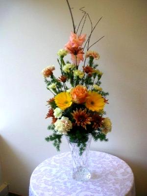 vertical arrangement vertical arrangement
