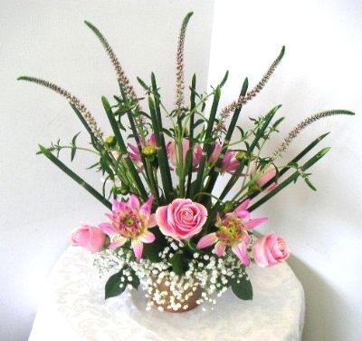 centerpiece centerpiece